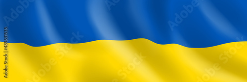 waved ukraine flag vector illustration