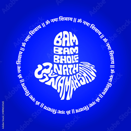 'Om Namah Shivay' Lord Shiv Mantra lettering. Bam Bam Bhole Nath. Shiv ling lettring icon. Happy Mahashivratri greetings. Shivling on Blue background Lettering.