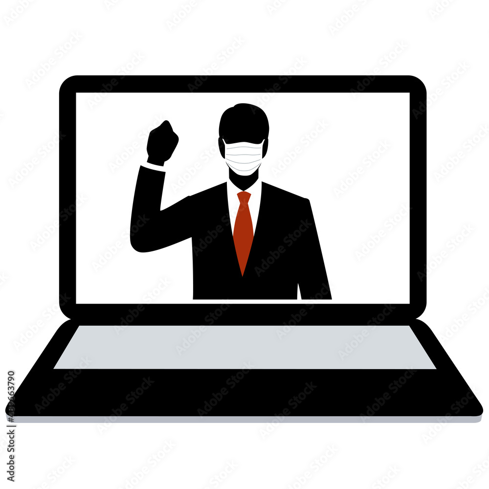Silhouette of the man wearing a mask to talk online
