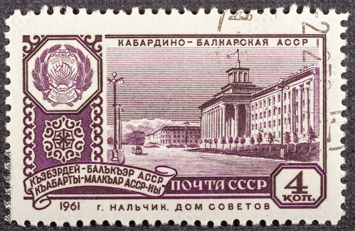 RUSSIA - CIRCA 1961: A stamp printed in USSR Russia shows Kabardino-Balkarian ASSR, Nalchik, House of Councils, circa 1961