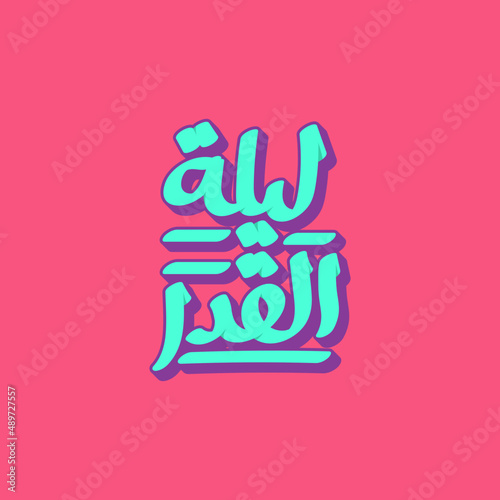 Ramadan Qadr Night Typography
