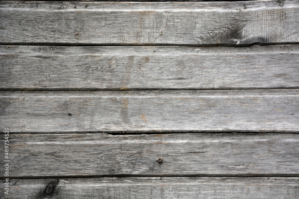 Obraz premium Background from old wooden boards (wooden beam). Vintage texture, background