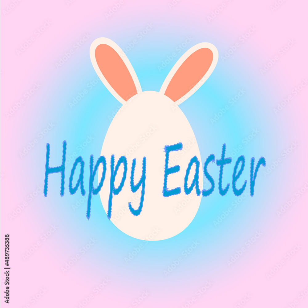 happy easter card happy easter card