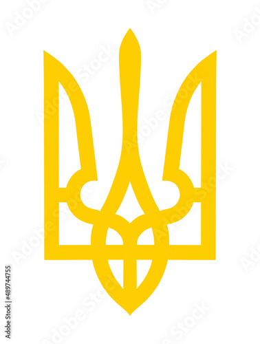 Ukraine coat of arms, seal, national emblem, isolated on white background. Vector Coat of arms of Ukraine. Ukrainian coat of arms.