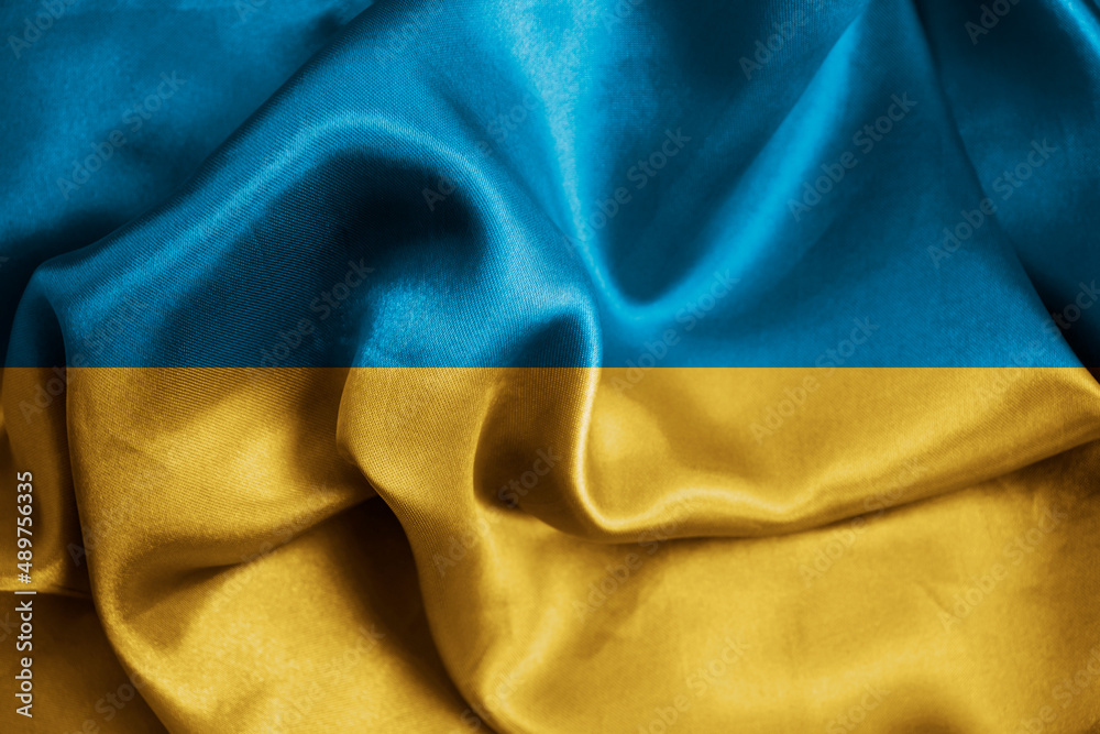 flag ukraine silk background, texture