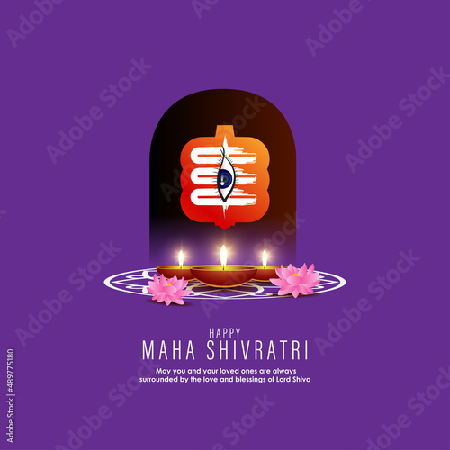 Vector illustration of sticker for Hindu festival Maha Shivratri  with text Om Namah Shivaya meaning adoration to Shiva