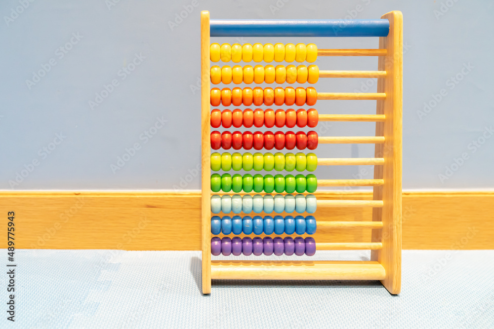 Abacus children wooden rainbow toy Abacus children wooden rainbow toy