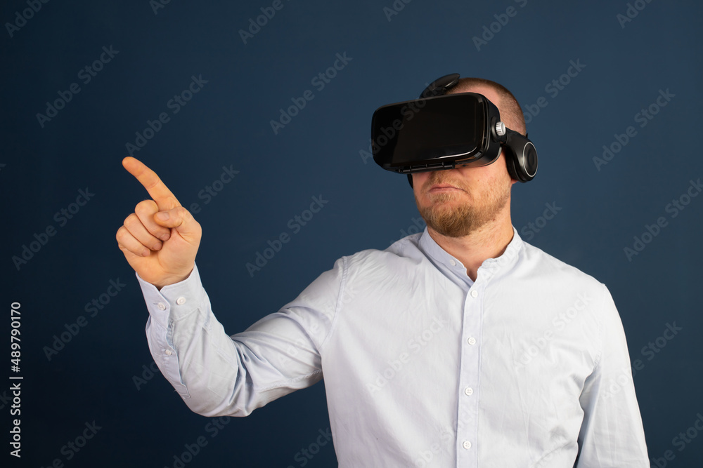 Fototapeta premium Metaverse Technology concept. Virtual augmented reality on social network.