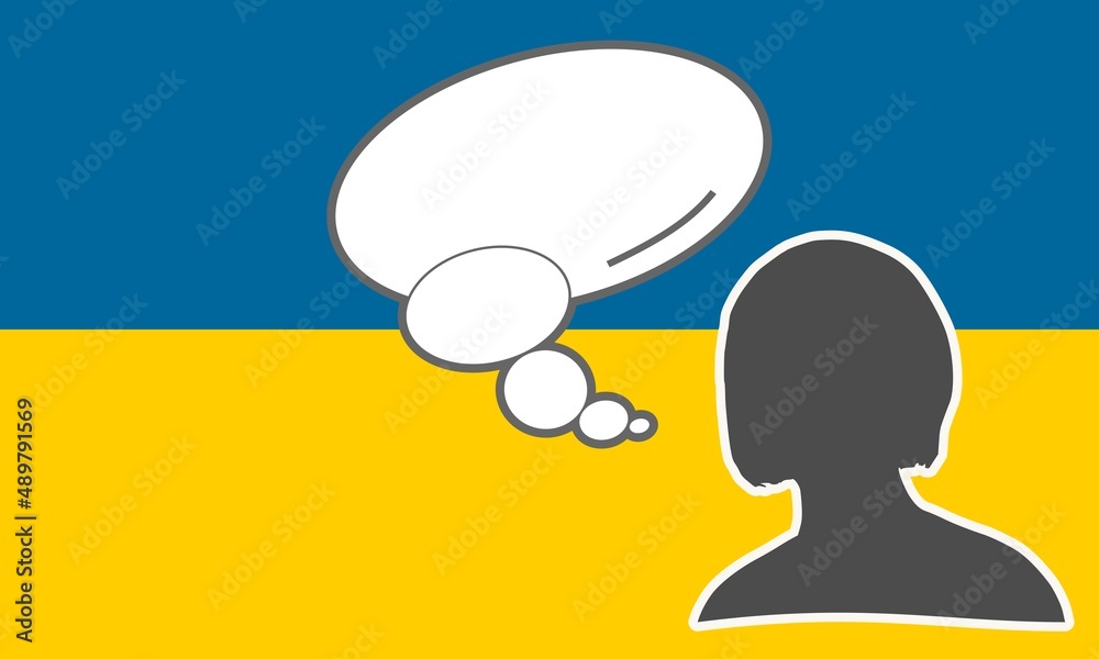 Woman head silhouette with bubble speech and national flag of Ukraine. The concept of international communication, education, sports, travel, business. Woman head silhouette with bubble speech and national flag of Ukraine. The concept of international communication, education, sports, travel, business.