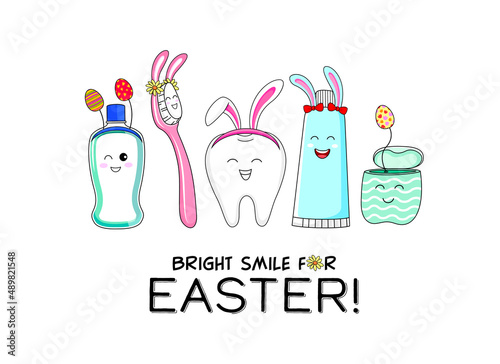 Cute cartoon tooth character with mouthwash, toothbrush, toothpaste and dental floss. Happy Easter day. Bright smile for easter. Vector illustration.