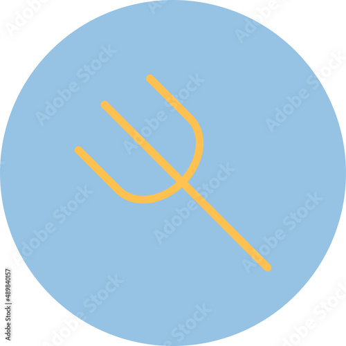 Trident Icon