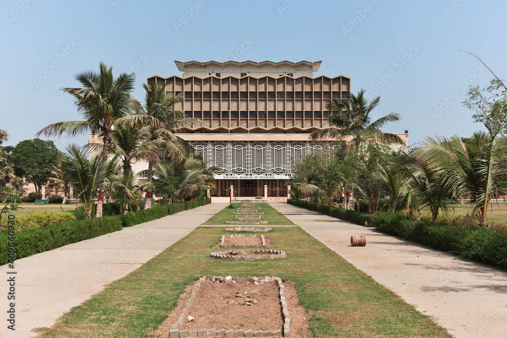 The national art museum in Karachi, Pakistan