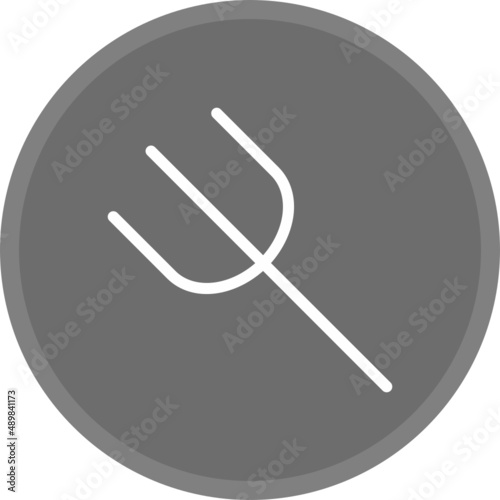 Trident Icon