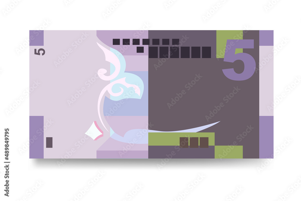 Kuwaiti Dinar Vector Illustration. Kuwait money set bundle banknotes ...