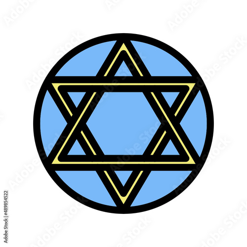 Star Of David Icon