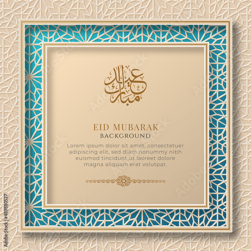 Eid mubarak islamic arch green and golden luxury ornamental background with islamic pattern