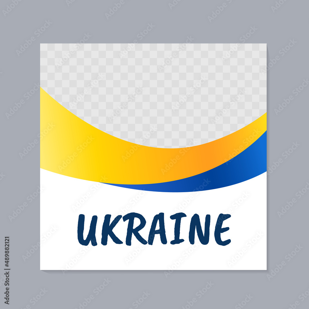 Ukrainian flag web banner design square template. Vector flyer with copy space. Happy Ukraine Independence Day August 24th Celebration. Poster for advertising. Ukrainian flag web banner design square template. Vector flyer with copy space. Happy Ukraine Independence Day August 24th Celebration. Poster for advertising.