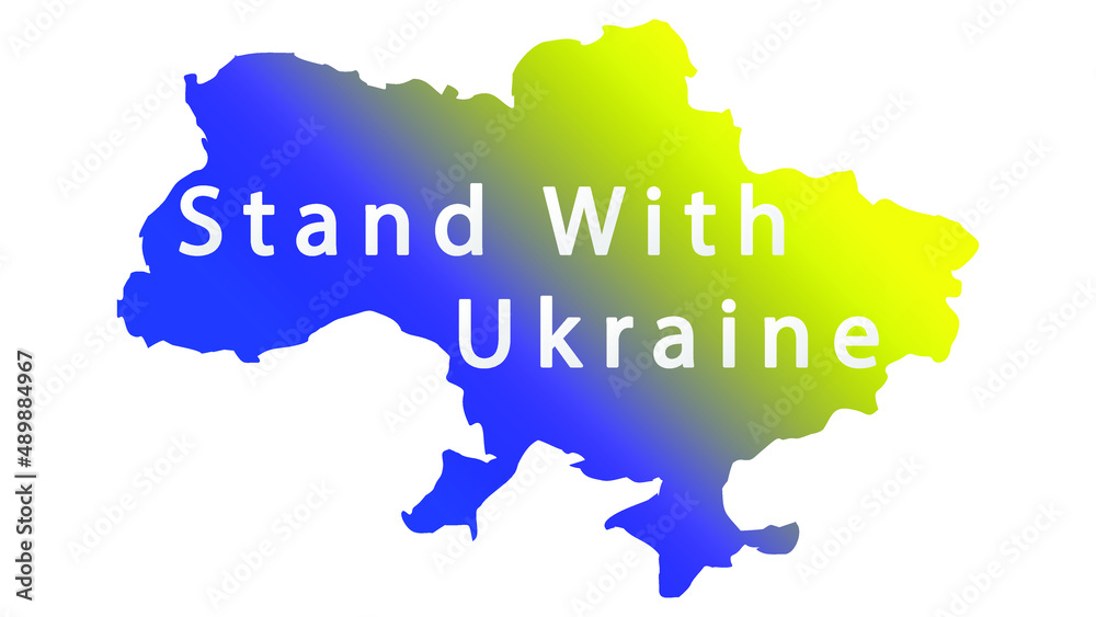 Obraz premium Stand with Ukraine banner. Stop War campaign.Concept of resistance. Stop war between Russia and Ukraine. Creative concept. Stand with Ukraine.Stop the war against Ukraine. Vector illustration.