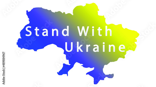 Stand with Ukraine banner. Stop War campaign.Concept of resistance. Stop war between Russia and Ukraine. Creative concept. Stand with Ukraine.Stop the war against Ukraine. Vector illustration.