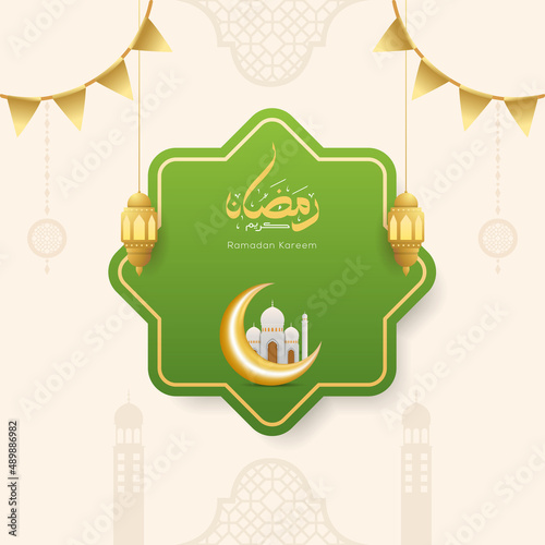 Ramadan kareem greeting card and banner with arabic calligraphy means generous holiday vector illustration