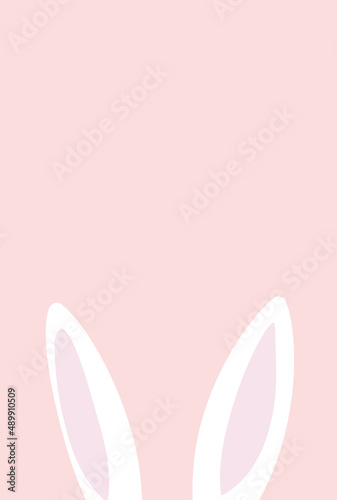 卯年 ウサギの耳 年賀状に使える カード コピースペース イラスト 縦型