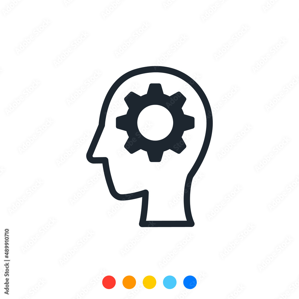Icon of Human head with Cog gear. Icon of Human head with Cog gear.