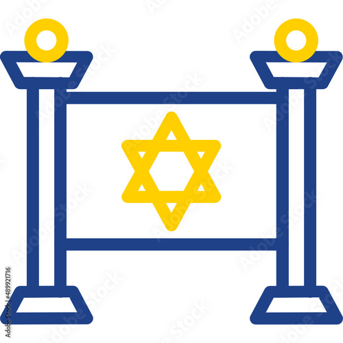 Torah Icon