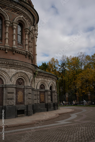 Autumn and the street.