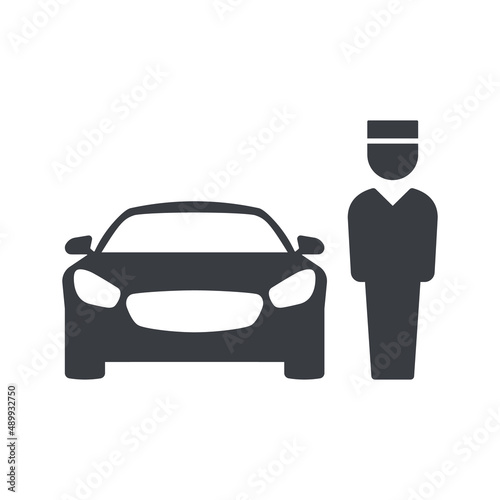 Hotel parking icon. Vector icon isolated on white background.