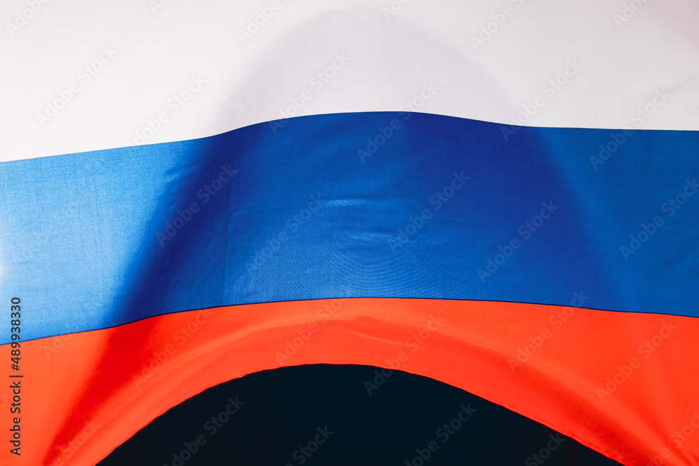 Fototapeta premium Satin texture of curved flag of Russia