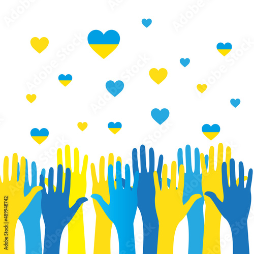 Together with Ukraine. A simple illustration in the form of icons, symbols showing solidarity with Ukraine and asking for help. No war