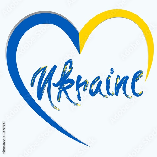 Blue-yellow heart with the inscription Ukraine. National symbols of Ukraine.