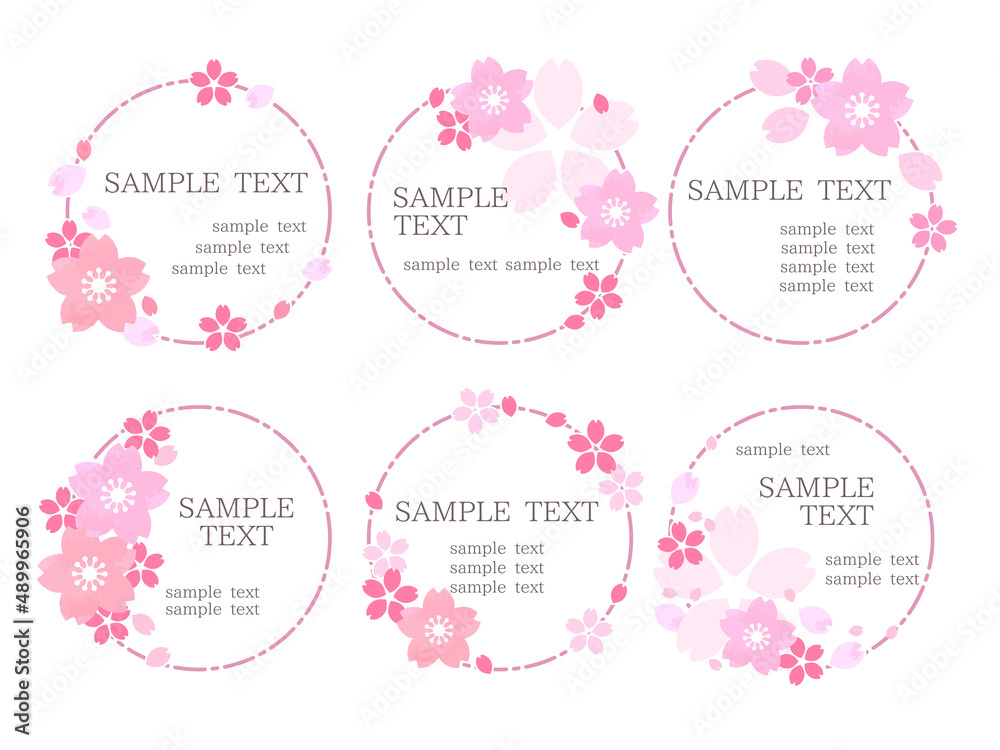 桜の花のフレームセット 桜の花のフレームセット