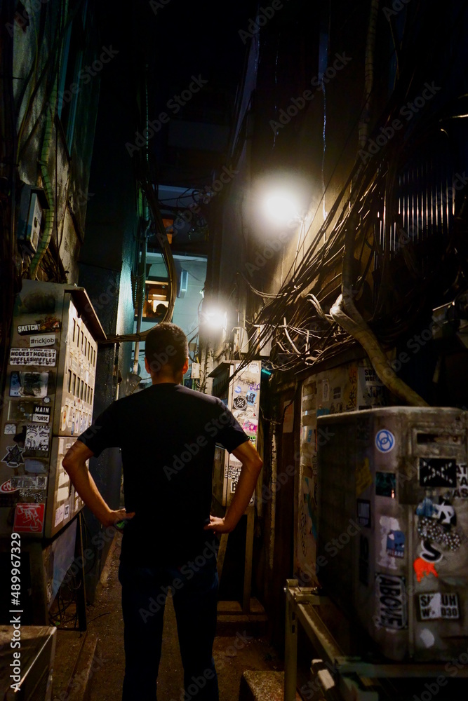 Obraz premium Tokyo night