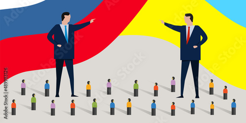 Ukraine and Russian leader debate argument speech among politician talk confrontation