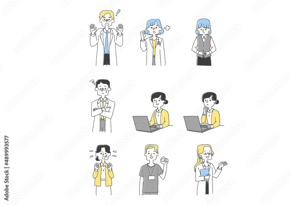 医療に携わる人物のセット コミカルな手書きの人物イラスト ベクター線画にシンプルな色つけ 白バック Stock Vector Adobe Stock