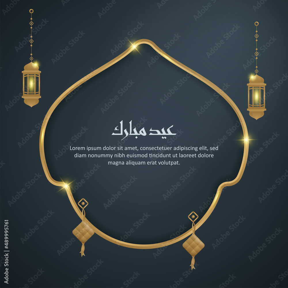 Eid al fitr greeting card. Ramadan background banner. Crescent vector illustration. Translete text Muslim day of celebration. Eid al fitr greeting card. Ramadan background banner. Crescent vector illustration. Translete text Muslim day of celebration.
