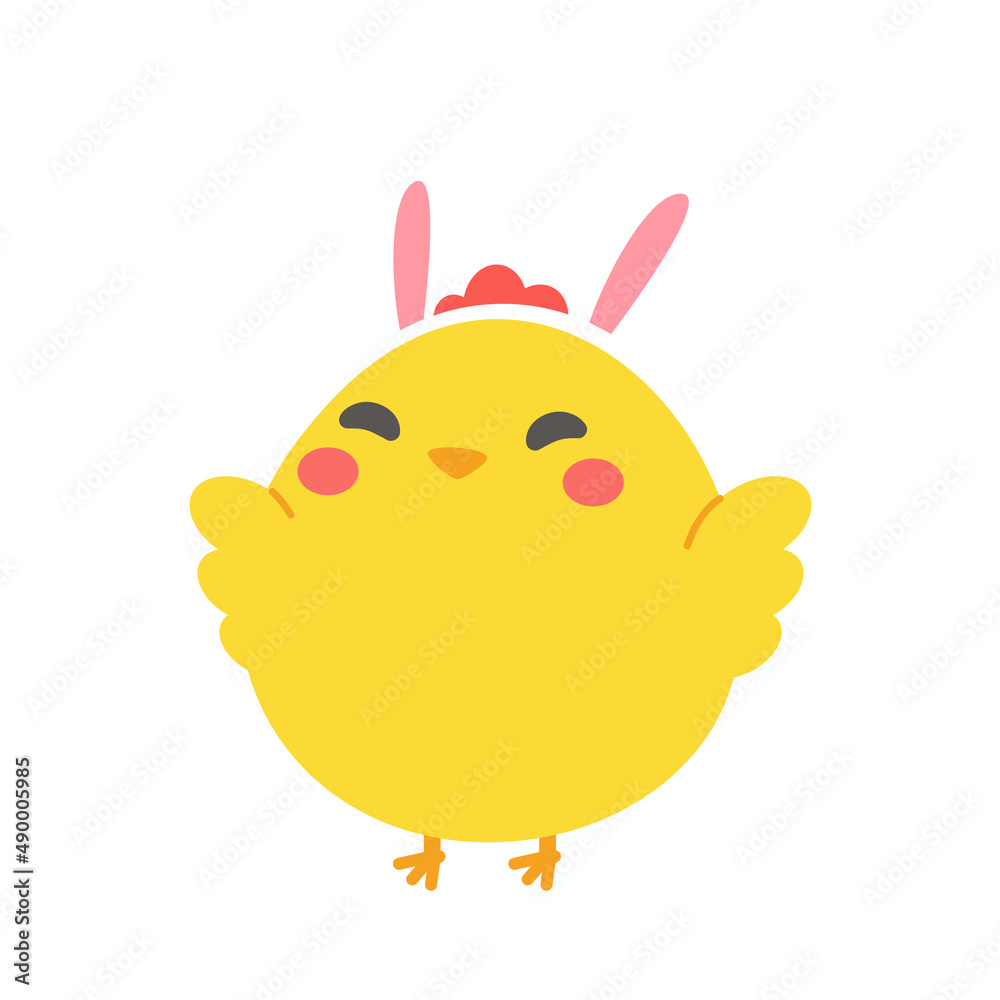 cartoon little chick Hatched eggs on Easter. decorate greeting cards for children cartoon little chick Hatched eggs on Easter. decorate greeting cards for children