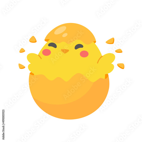cartoon little chick Hatched eggs on Easter. decorate greeting cards for children