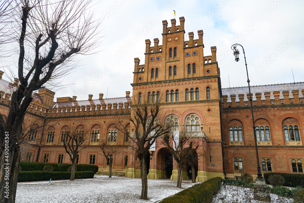 Chernivtsi National University, former Residence of Bukovinian and Dalmatian Metropolitans in Chernivtsi, Ukraine