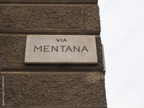 Tableau sur toile via Mentana street sign