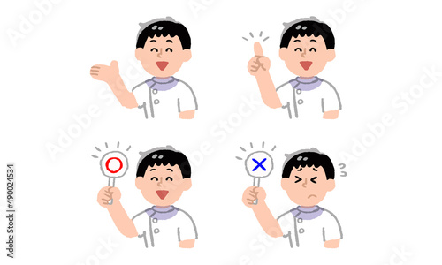 医療従事者男性イラストセット