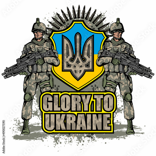 Sign of the Ukrainian army, grunge vintage design t shirts