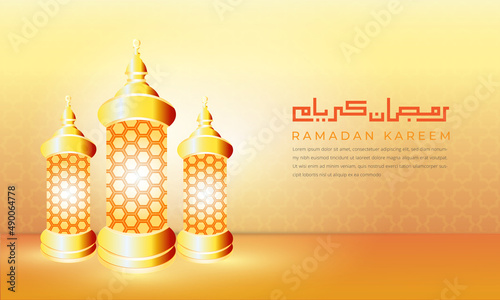 Ramadan kareem background with kufi calligraphy, and shining lantern