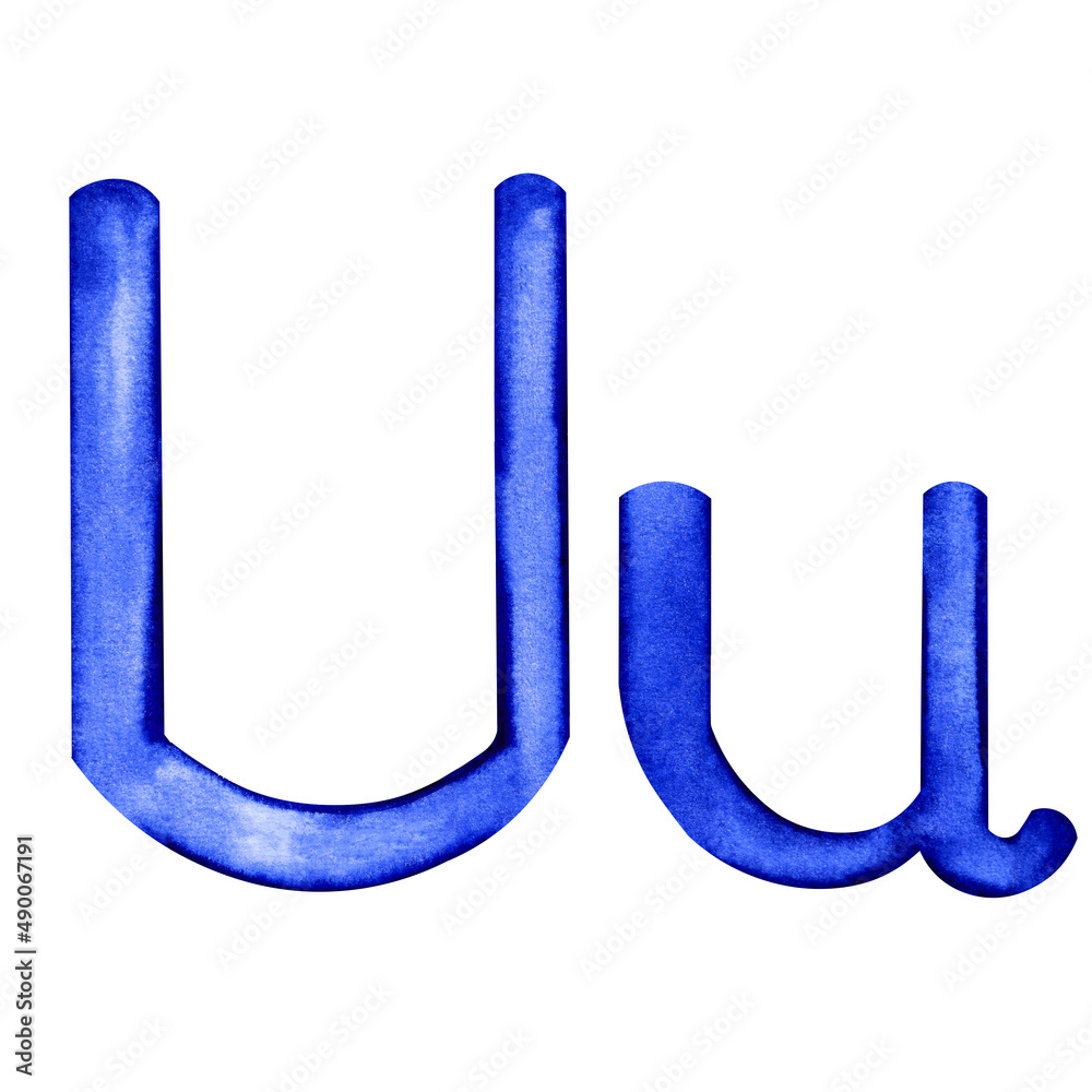 Letter U Capital and lower case Letter U Capital and lower case