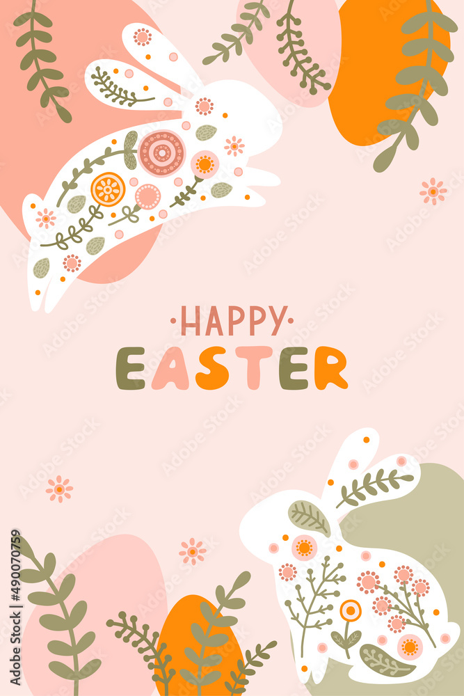 Postcard template with a silhouette of Easter eggs, rabbit and flowers in flat style. Illustration spring hare and eggs in pastel colors and space for your text. Vector