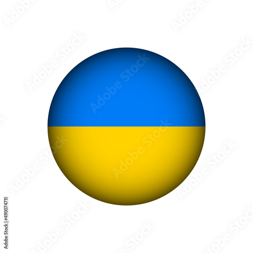 Ukrainian round flag. National Ukraine circular flag icon. Vector illustration isolated on white.