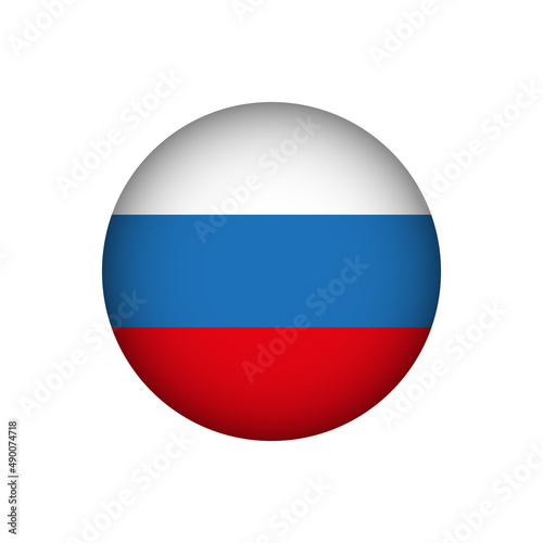Russian round flag. National Russian circular flag icon. Vector illustration isolated on white.