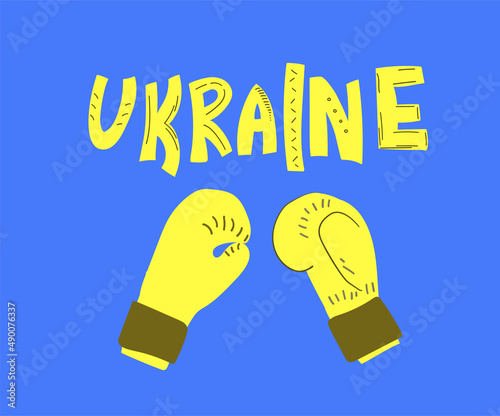 Banner Ukraine with box gloves. Vector illustration of boxing gloves and lettering in colors of Ukrainian flag