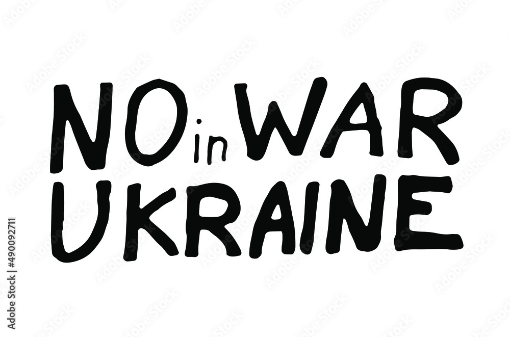 No war in Ukraine. Vector illustration